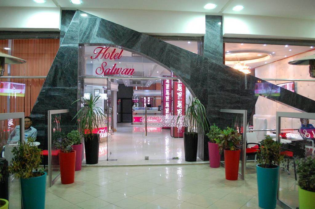 Hotel Salwan Эль-Аюн Экстерьер фото